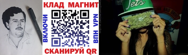 Продажа наркотиков Кудрово COCAIN  А ПВП  АМФ  Мефедрон  Канабис 