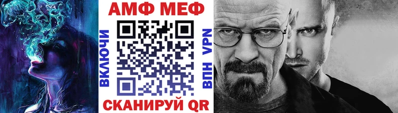 где продают наркотики  Кудрово  Амфетамин Розовый 