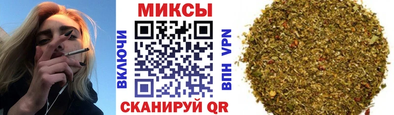 мега tor  Кудрово  Бутират Butirat 