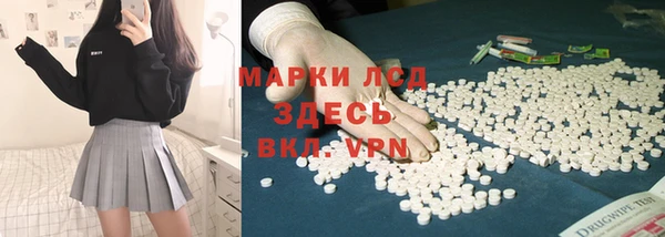 мет Алзамай