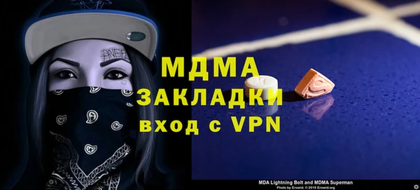 мет Алзамай