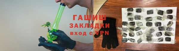 мет Алзамай