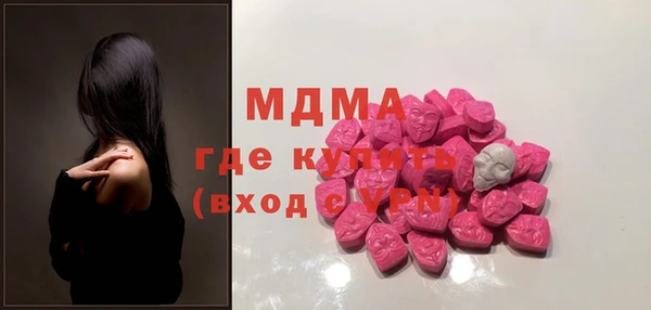 мдпв Алексин