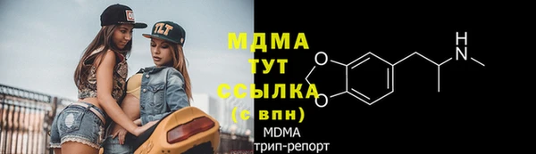 марихуана Алексеевка