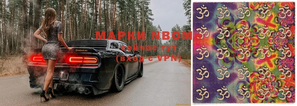 марихуана Алексеевка
