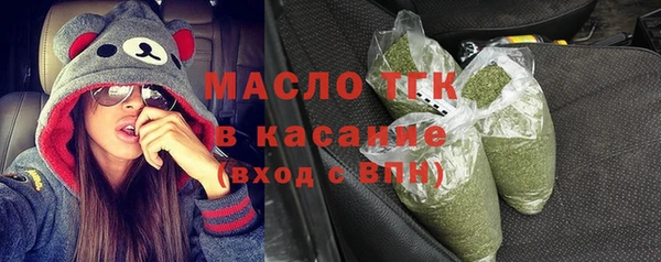мет Алзамай