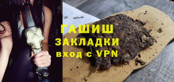 марихуана Алексеевка