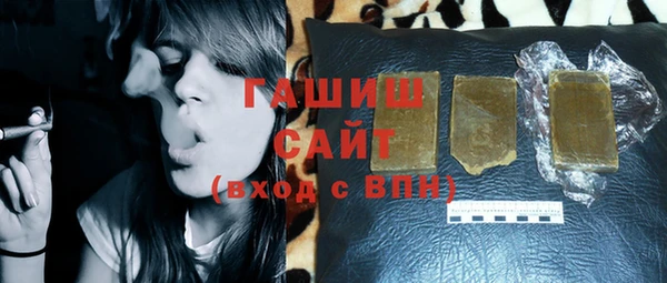 мет Алзамай
