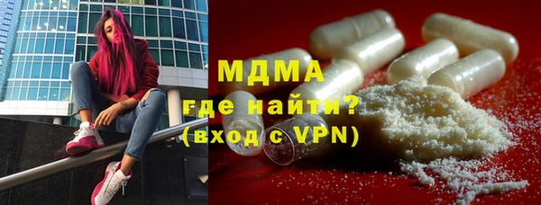 марихуана Алексеевка