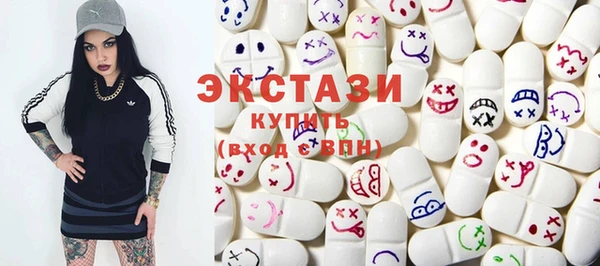 марихуана Алексеевка