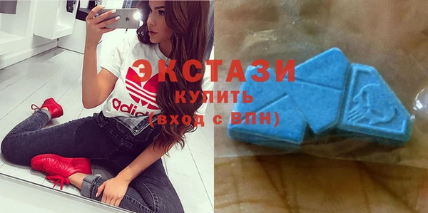 марихуана Алексеевка