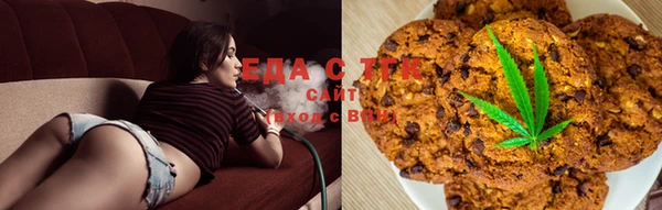 мет Алзамай