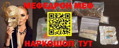 кокс Гусиноозёрск