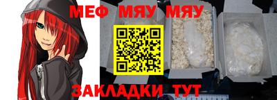 кокс Гусиноозёрск