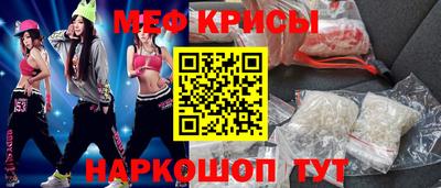 кокаин премиум Гусев