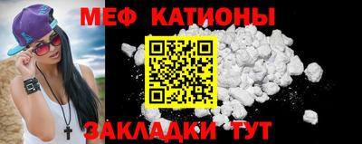кокс Гусиноозёрск