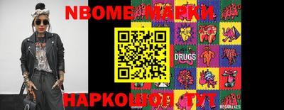 кокаин Гусь-Хрустальный