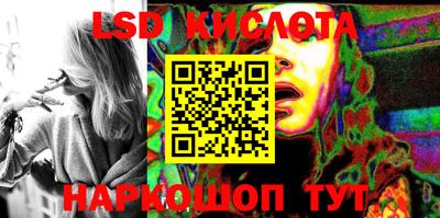 кокаин премиум Гусев