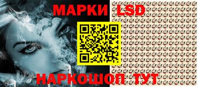 кокаин премиум Гусев