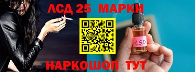 кокс Гусиноозёрск
