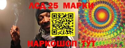 кокаин Гусь-Хрустальный