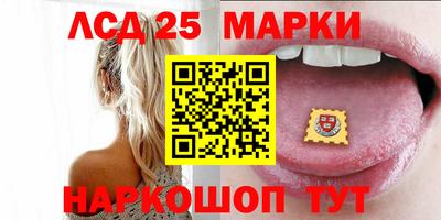 кокс Гусиноозёрск