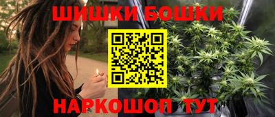 кокаин Гусь-Хрустальный