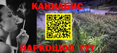 кокс Гусиноозёрск