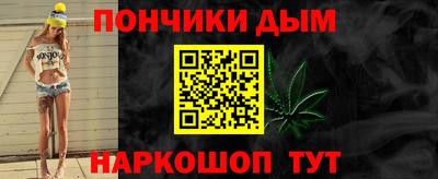 кокаин Гусь-Хрустальный