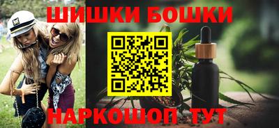 кокаин премиум Гусев