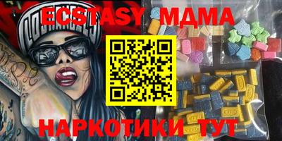 кокаин премиум Гусев