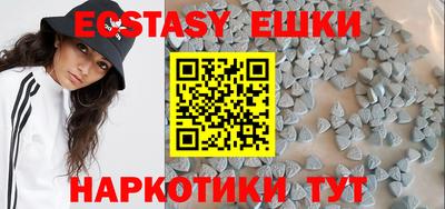 кокаин премиум Гусев
