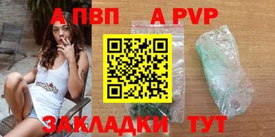 кокс Гусиноозёрск