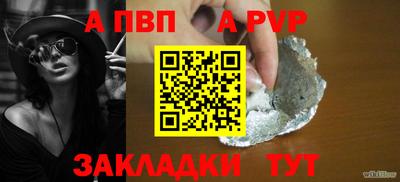 кокаин Гусь-Хрустальный