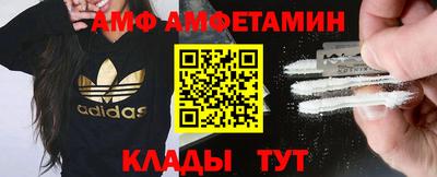кокс Гусиноозёрск