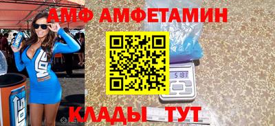 кокаин Гусь-Хрустальный