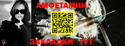 кокс Гусиноозёрск