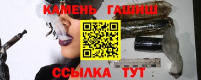 кокаин премиум Гусев