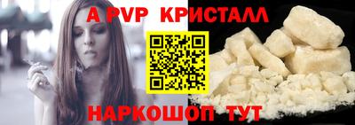 кокс Гусиноозёрск