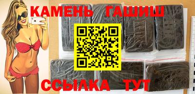 кокаин Гусь-Хрустальный