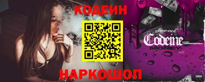 кокс Гусиноозёрск