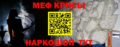 кокс Гусиноозёрск