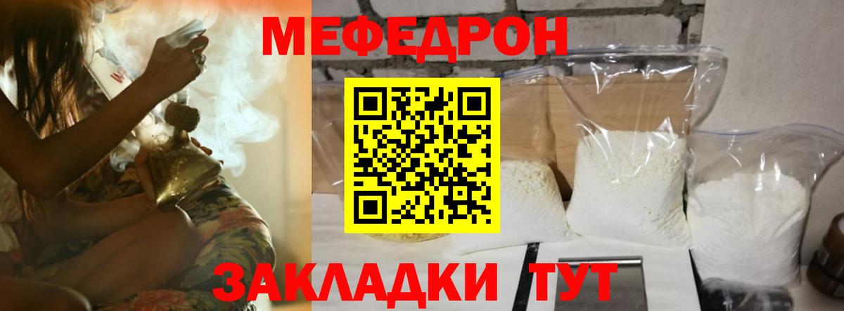  Cocaine Кудрово