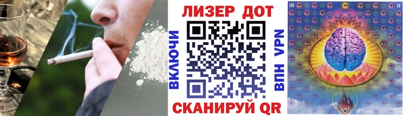 MEGA рабочий сайт  Кудрово  Марки N-bome 1500мкг 