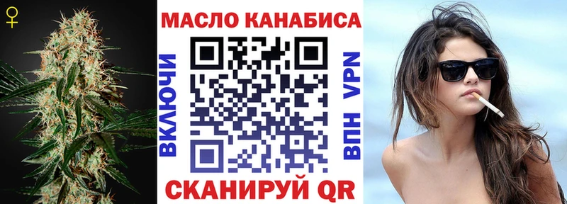 как найти наркотики  Кудрово  ТГК Wax 